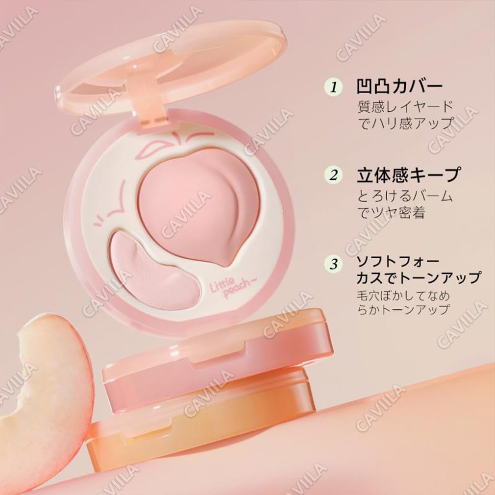 Amazon.co.jp: LITTLE ONDINE リトルオンディーヌ ハイライトパレット